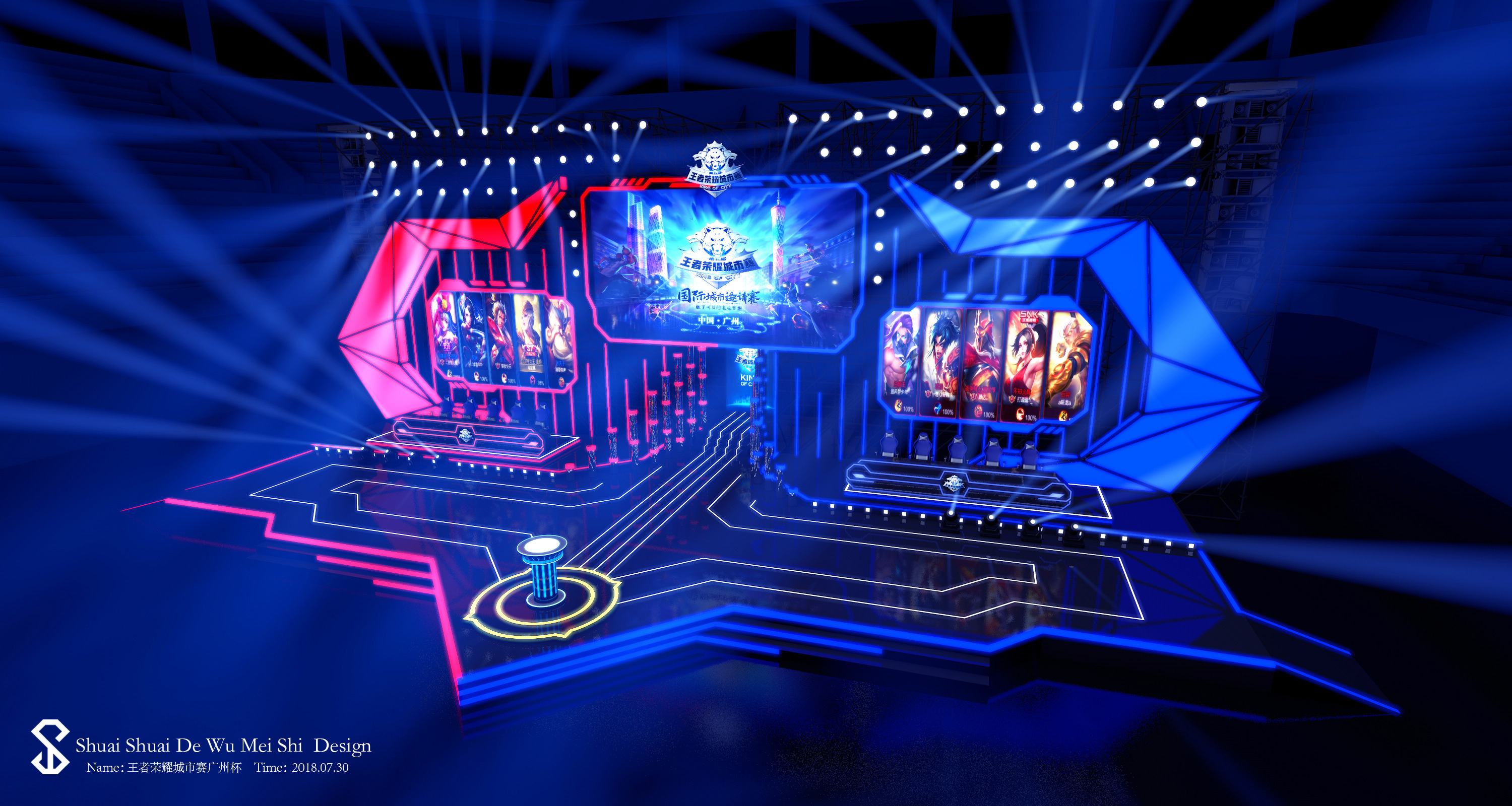 【战报】王者荣耀2020KPL秋季赛，TES 3：1 RW侠完美预测